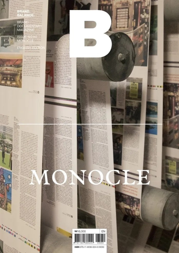 Magazine B #60, Monocle