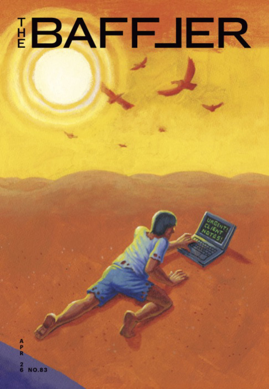 The Baffler #83