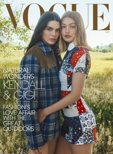 Vogue, October 2025