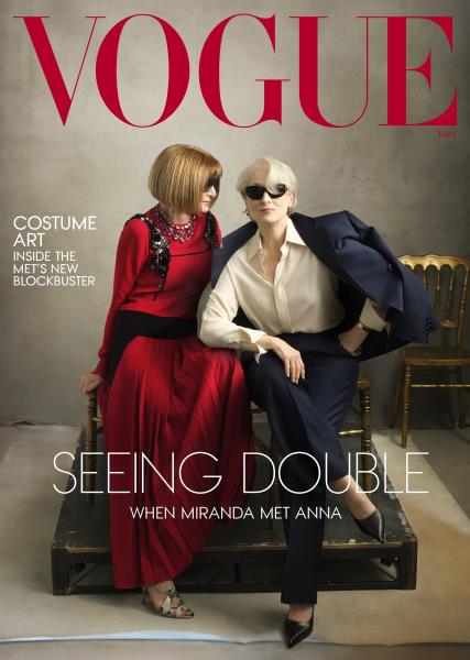 Vogue, May 2026