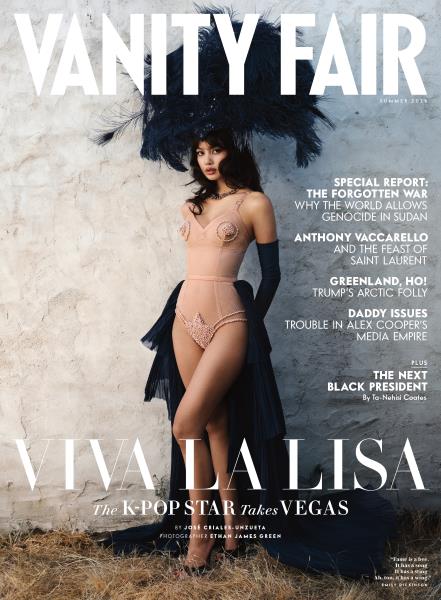Vanity Fair, Summer 2026