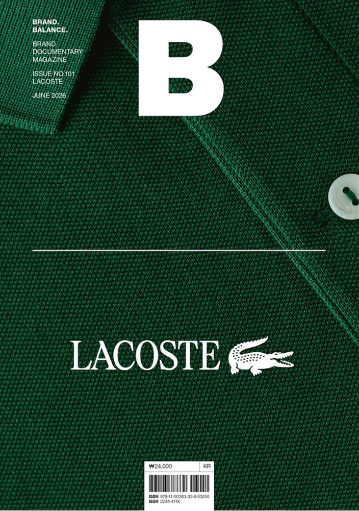 Magazine B #101, Lacoste