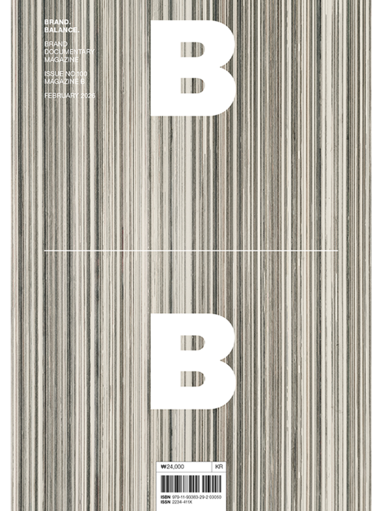 Magazine B #100, Magazine B