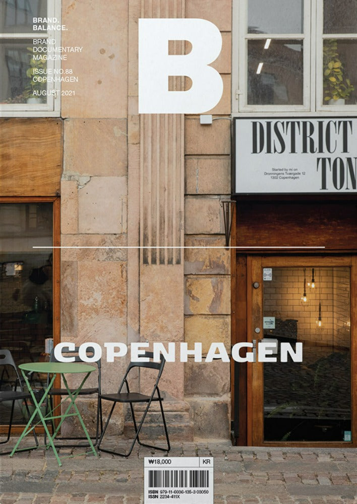 Magazine B #88, Copenhagen