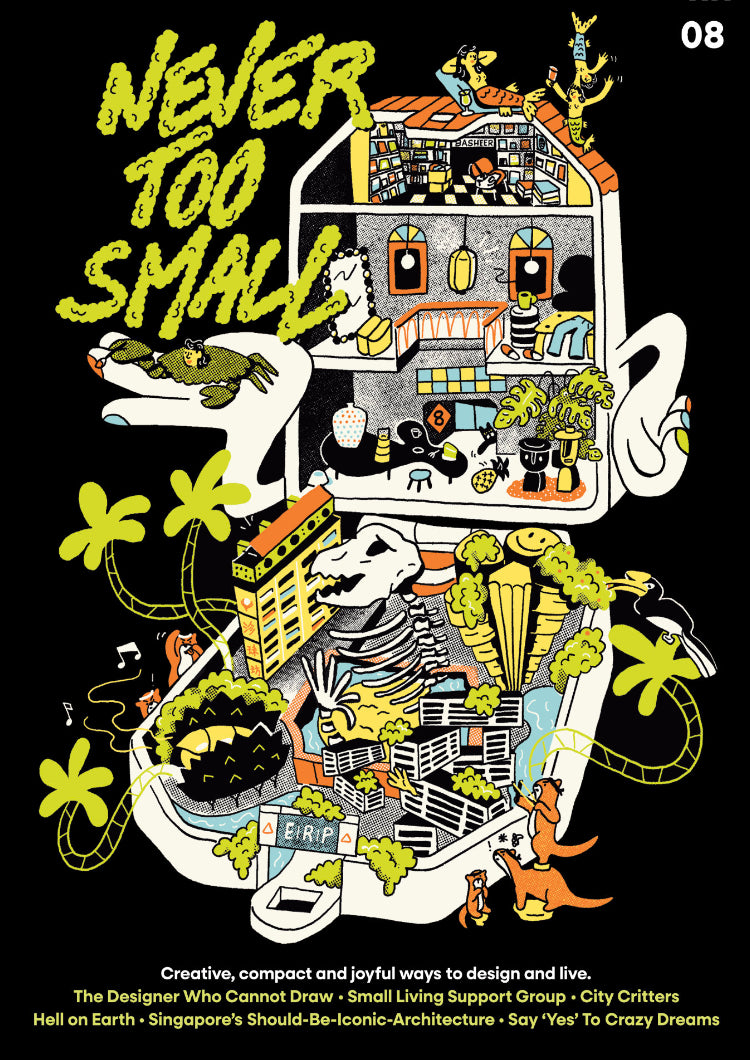 Never Too Small #8