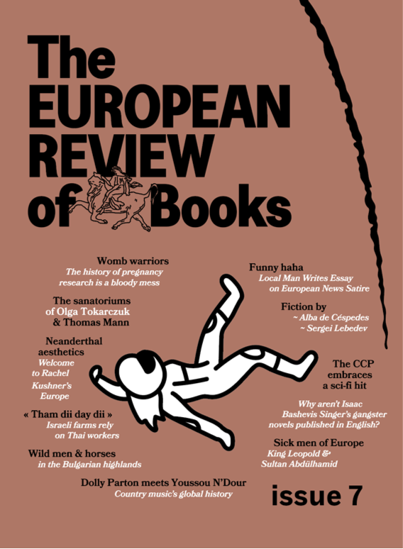 The European Review of Books #07