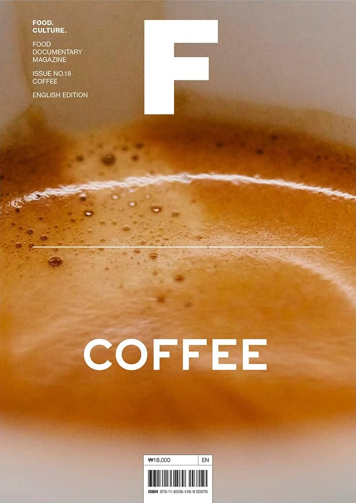 Magazine F #18, Coffee