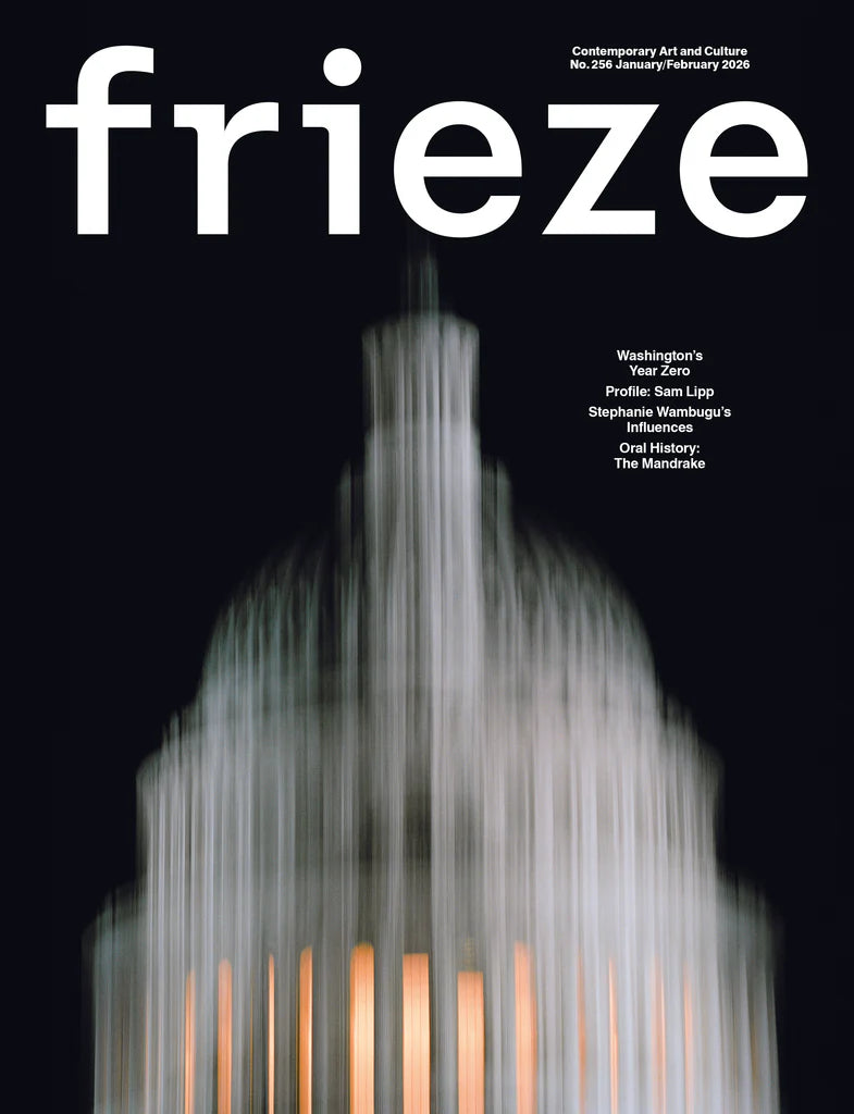 Frieze #256