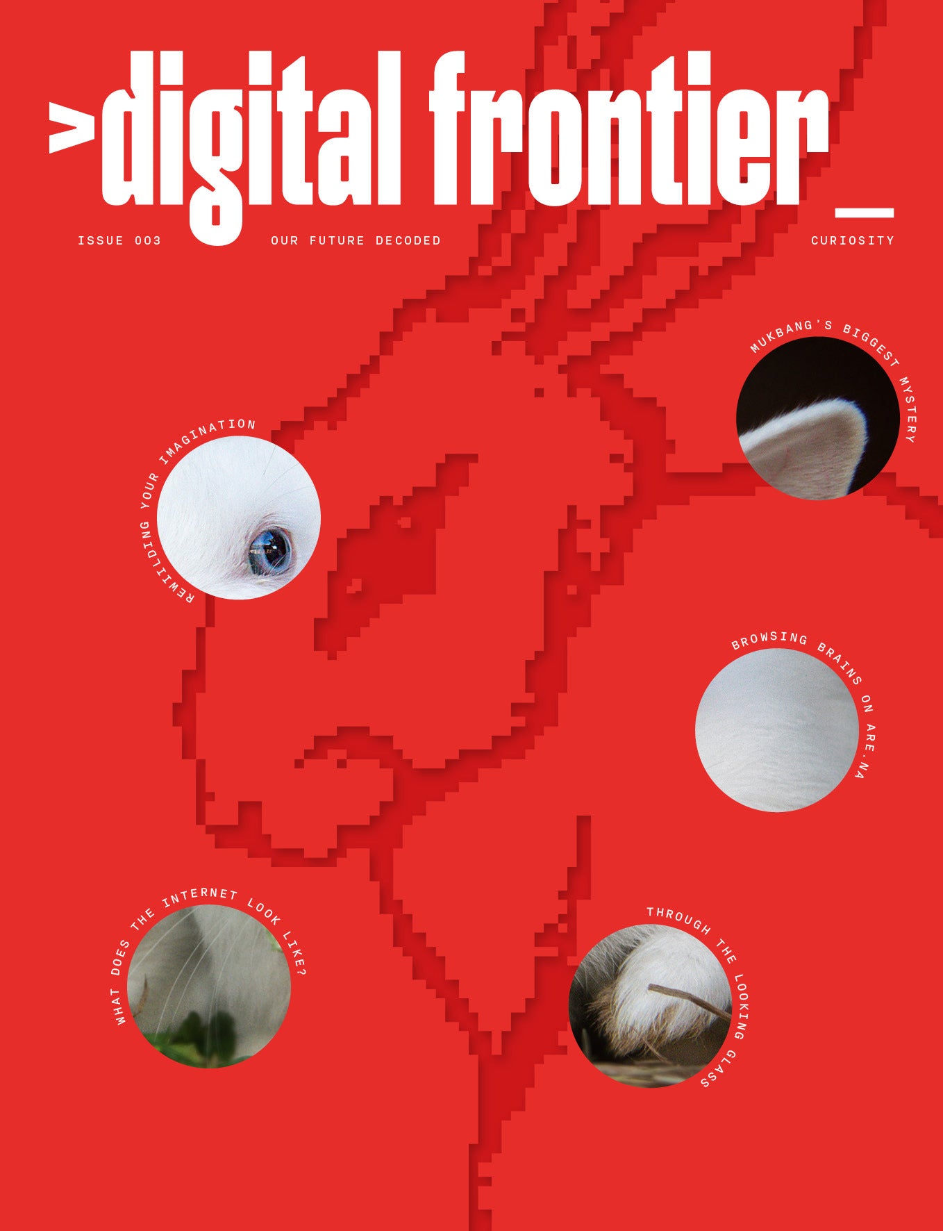 Digital Frontier #03