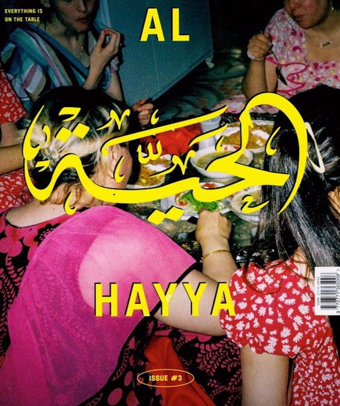 Al Hayya #3