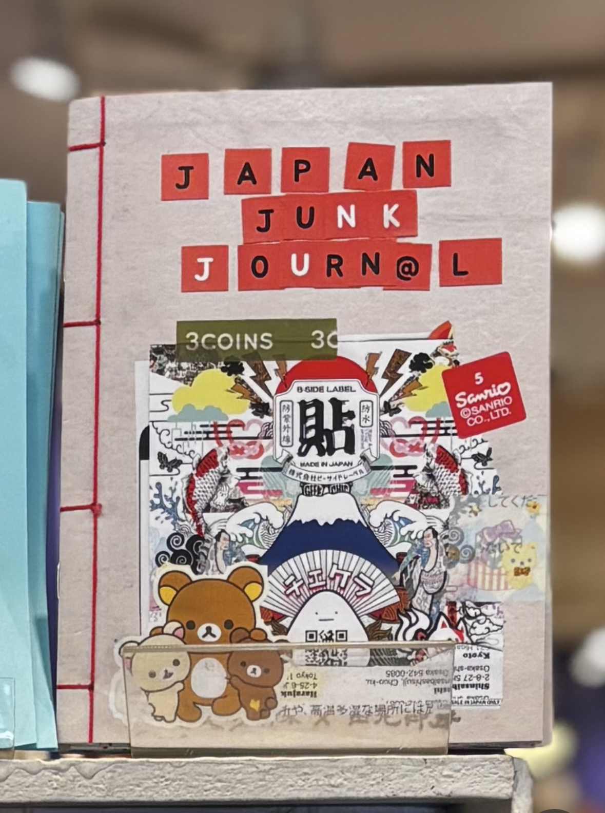 Japan Junk Journal