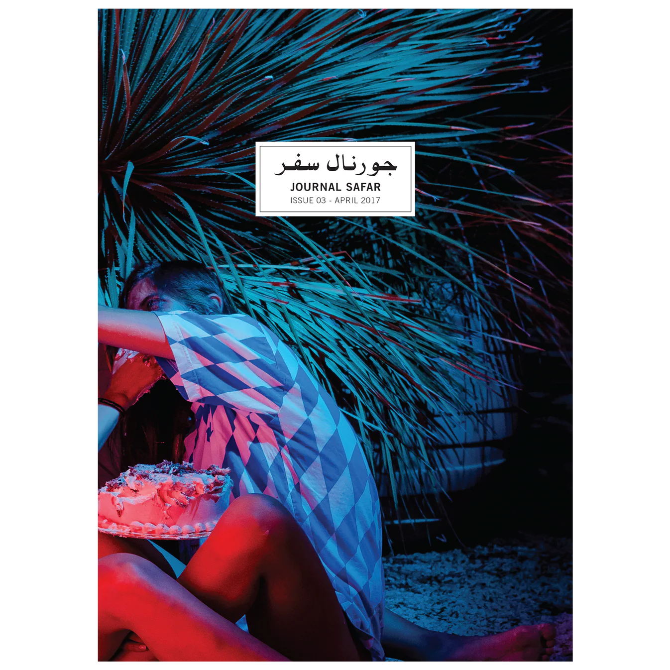 Journal Safar #3