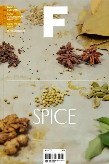 Magazine F #28, Spice