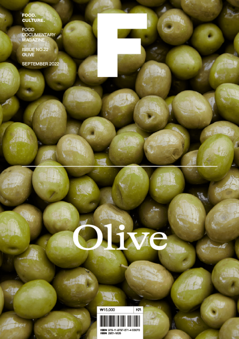 Magazine F #22, Olive