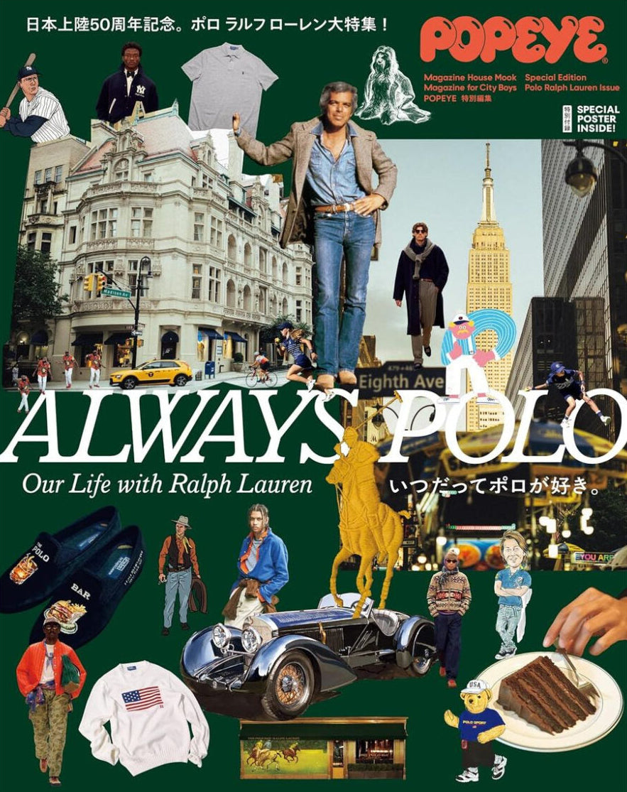 Popeye Special Edition: Polo Ralph Lauren