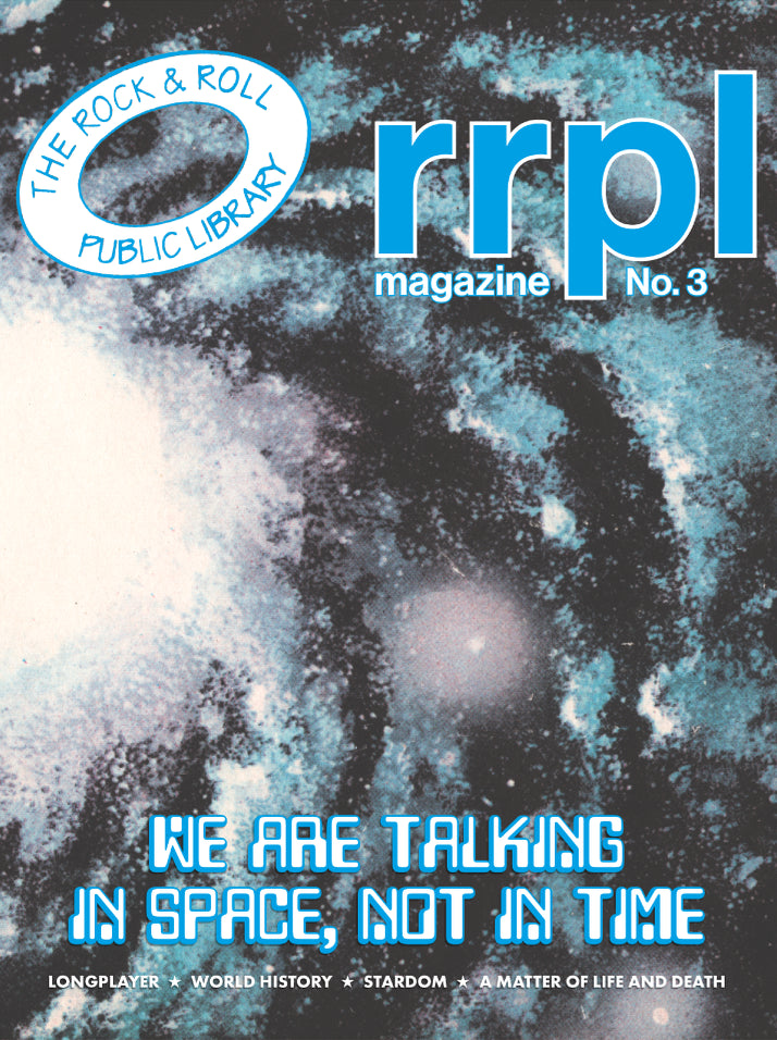 RRPL #3
