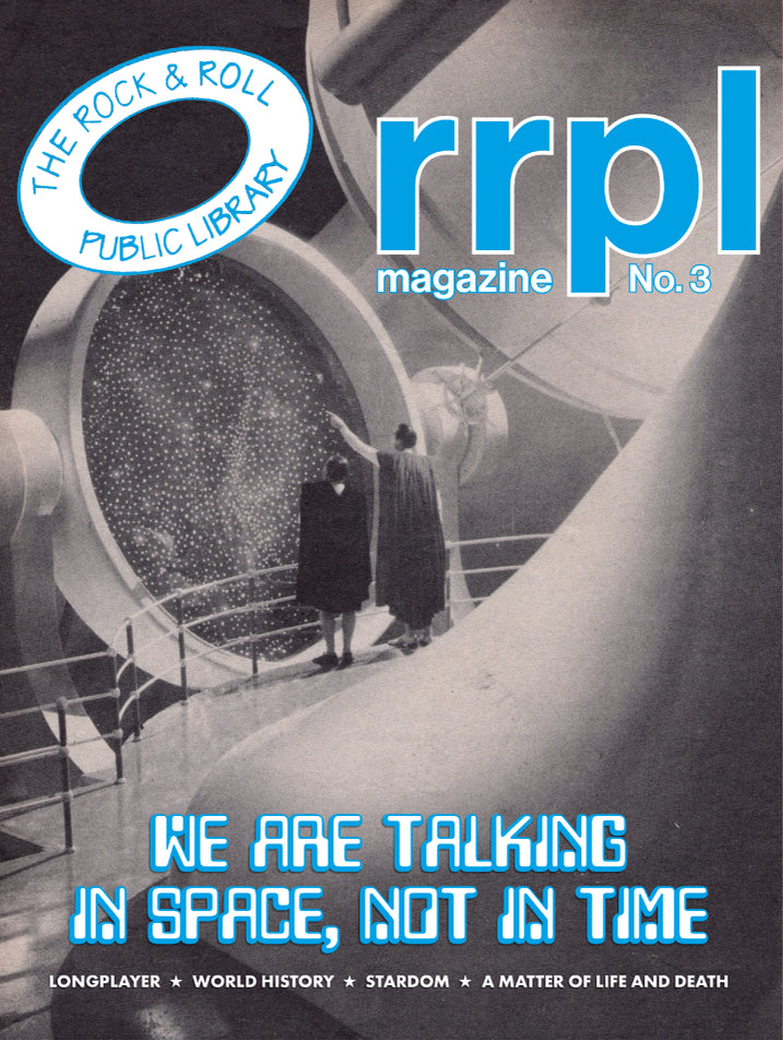 RRPL #3