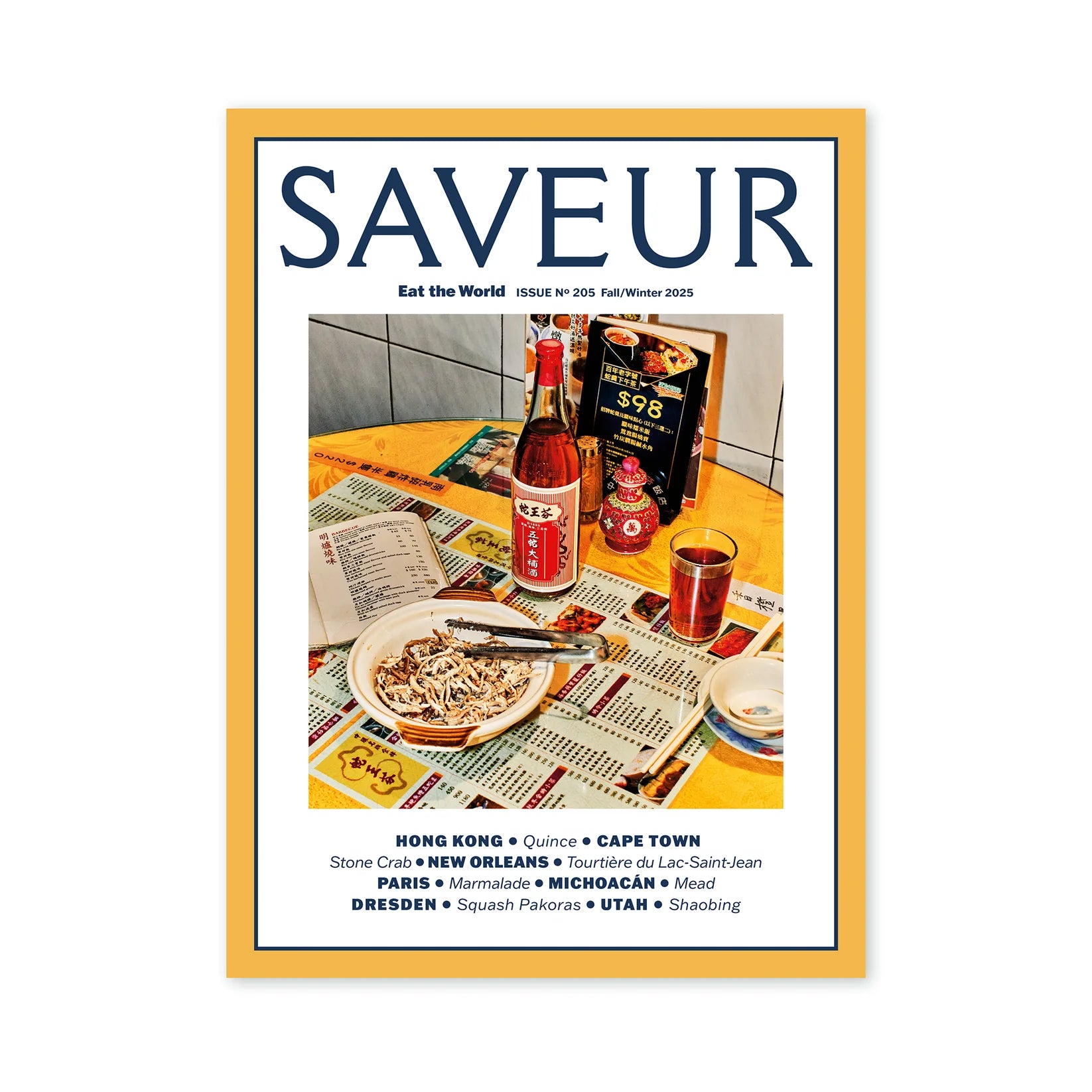 SAVEUR #205