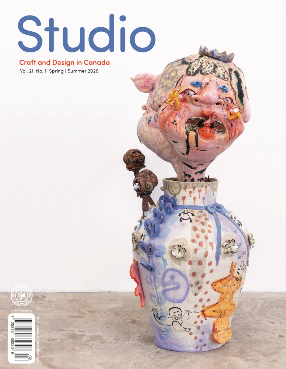 Studio Magazine #21