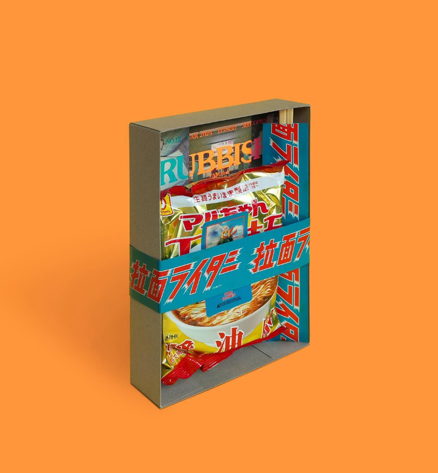 Rubbish Famzine #12