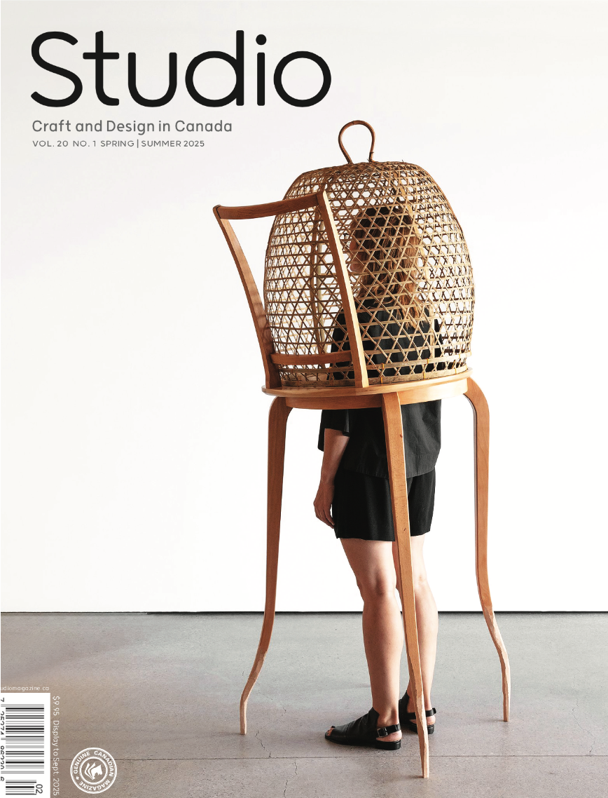 Studio Magazine #20.1