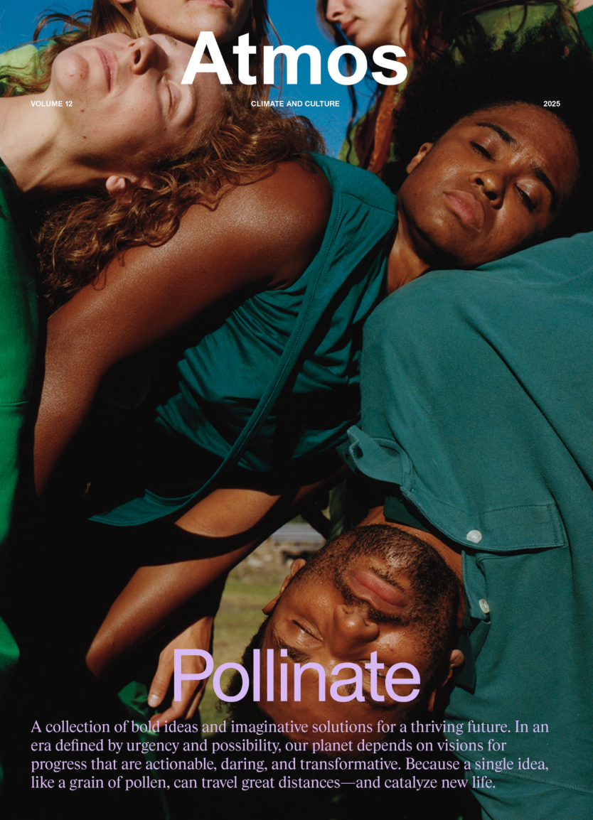 Atmos #12