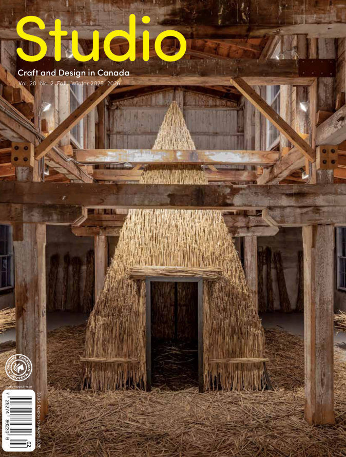 Studio Magazine #20.2