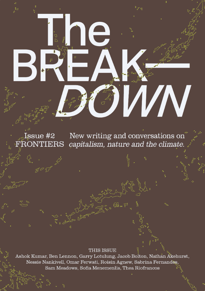 The BREAK–DOWN #2, Frontiers