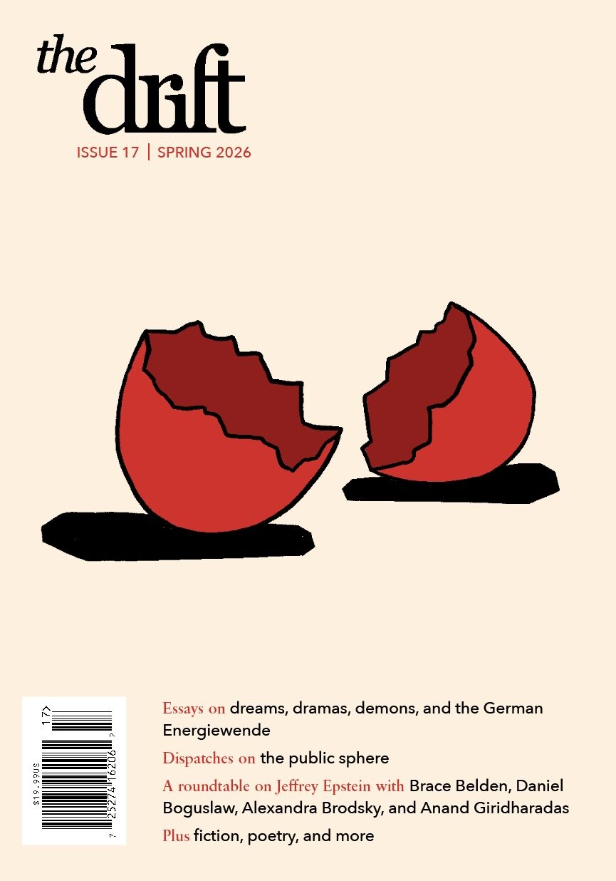 The Drift #17