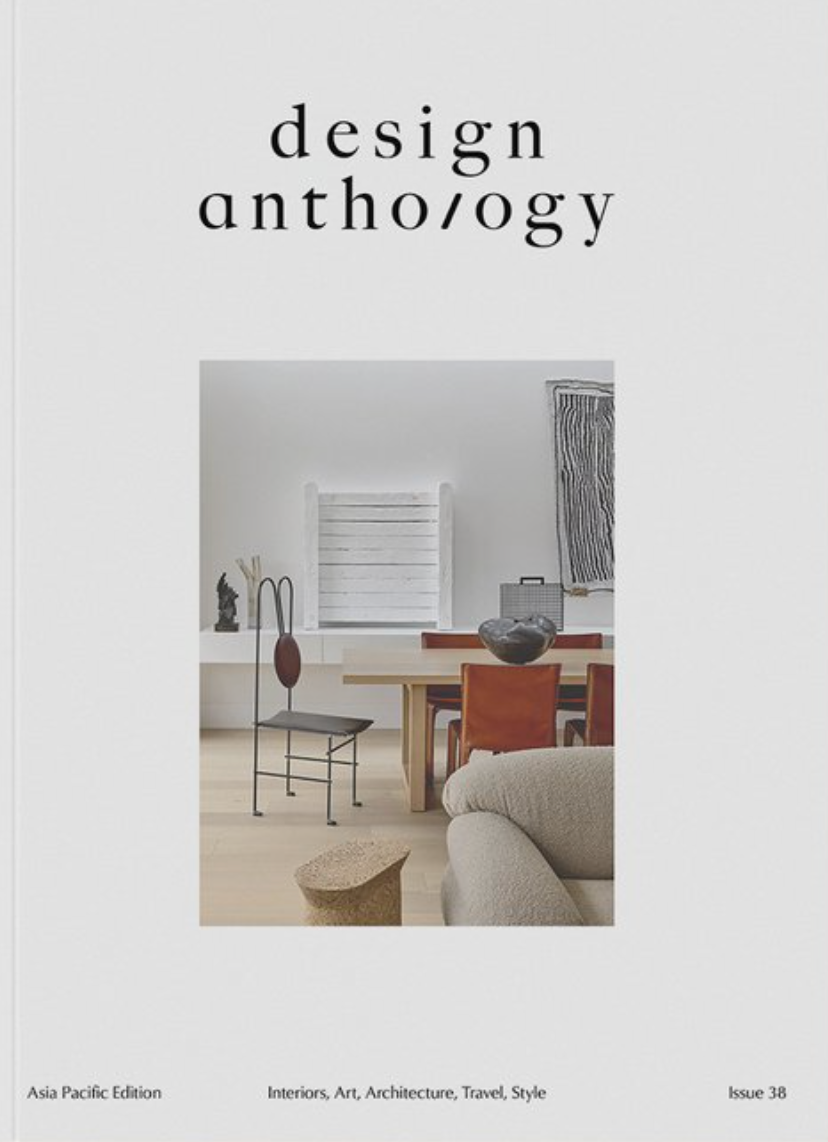 Design Anthology #38