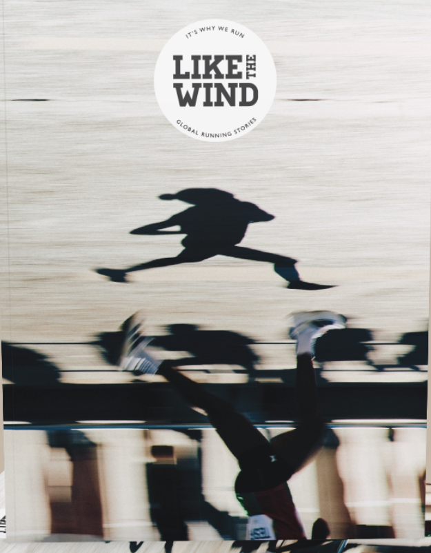 Like The Wind #42