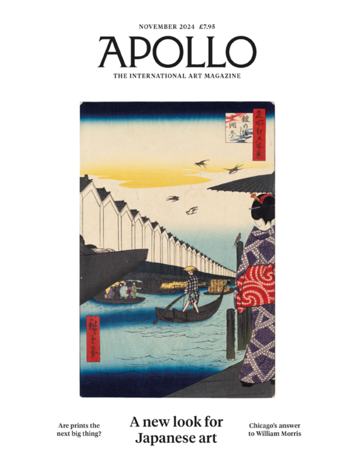 Apollo Magazine, November 2024