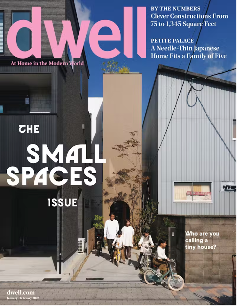 Dwell, January/February 2025