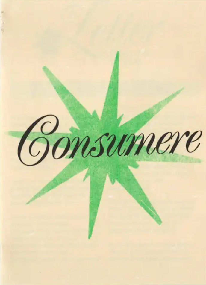 Consumere