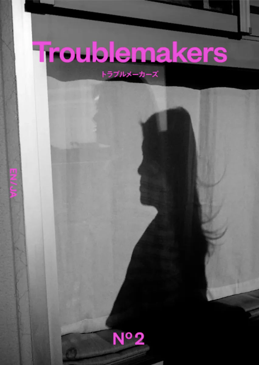 Troublemakers #2