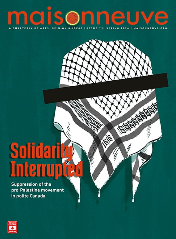 Maisonneuve, Spring 2026