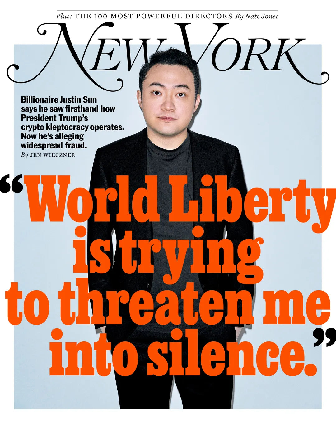 New York Magazine, July 27-August 9, 2026