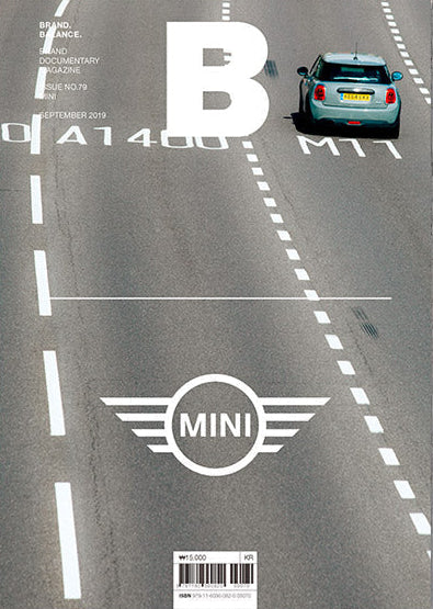 Magazine B #79, Mini