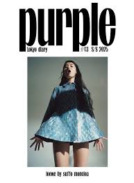 Purple Fashion #43 – Issues Magazine Shop