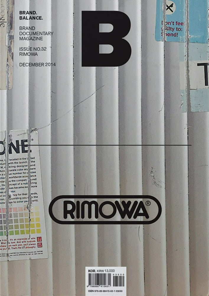 Magazine B #32, Rimowa
