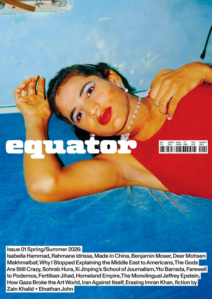 Equator #01