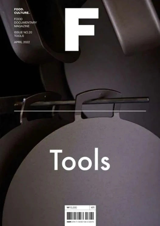 Magazine F #20, Tools