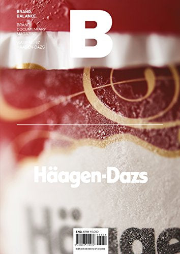 Magazine B #47, Häagen-Dazs