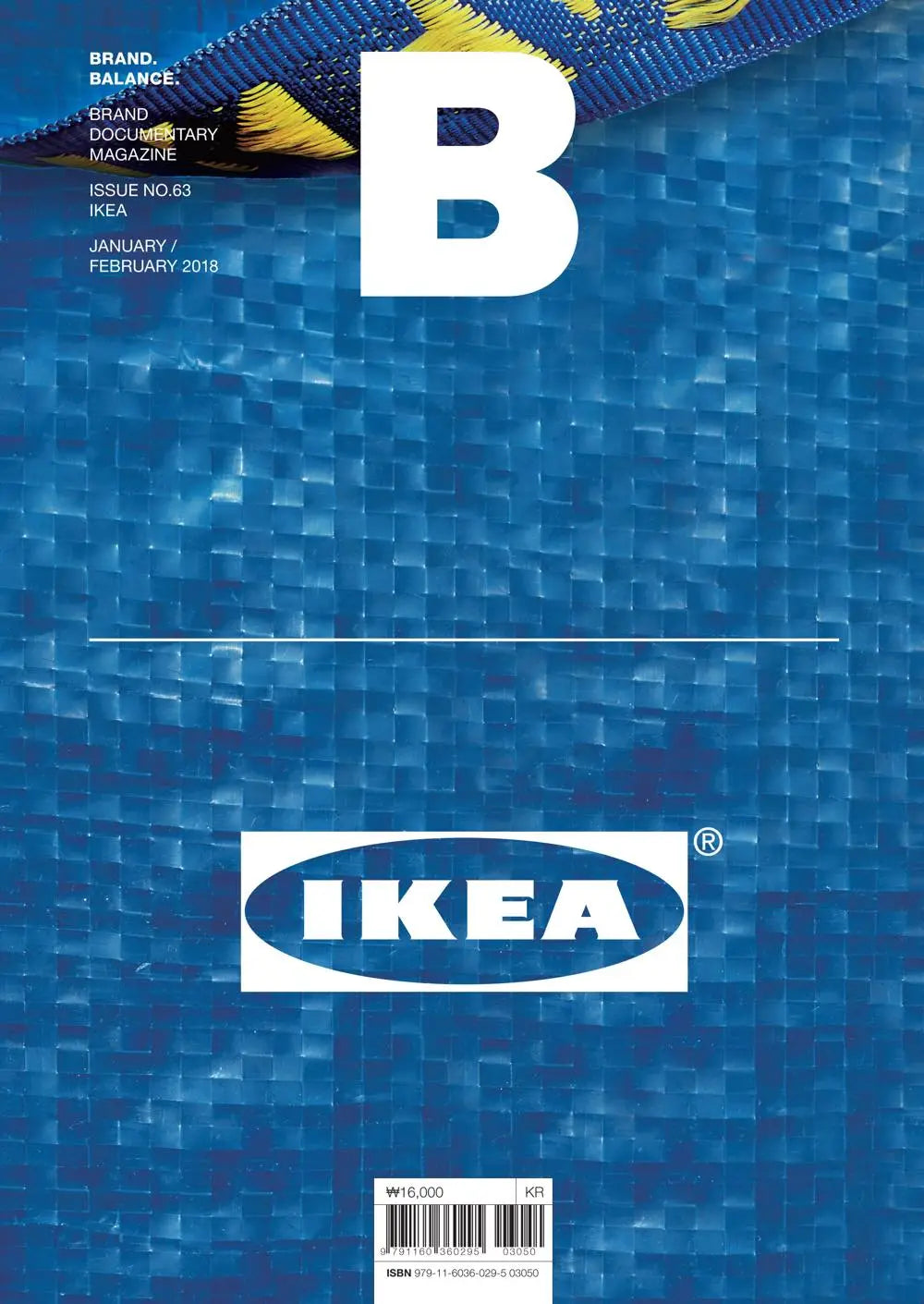 Magazine B #63, Ikea