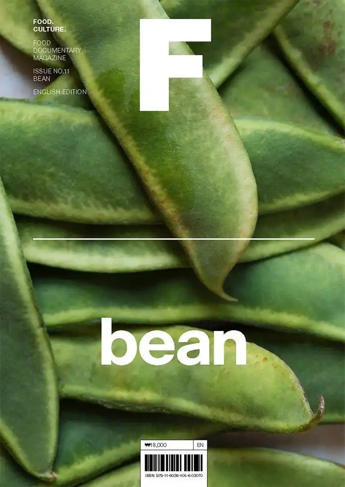 Magazine F #11, Bean