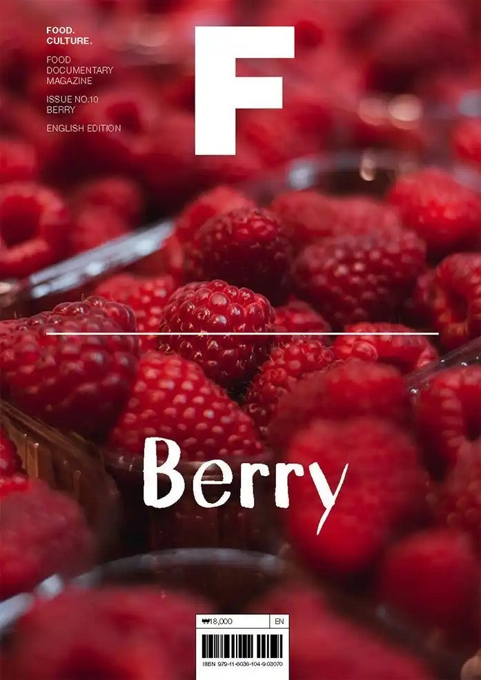 Magazine F #10, Berry