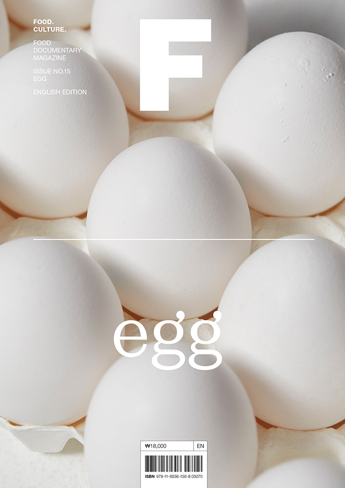 Magazine F #15, Egg