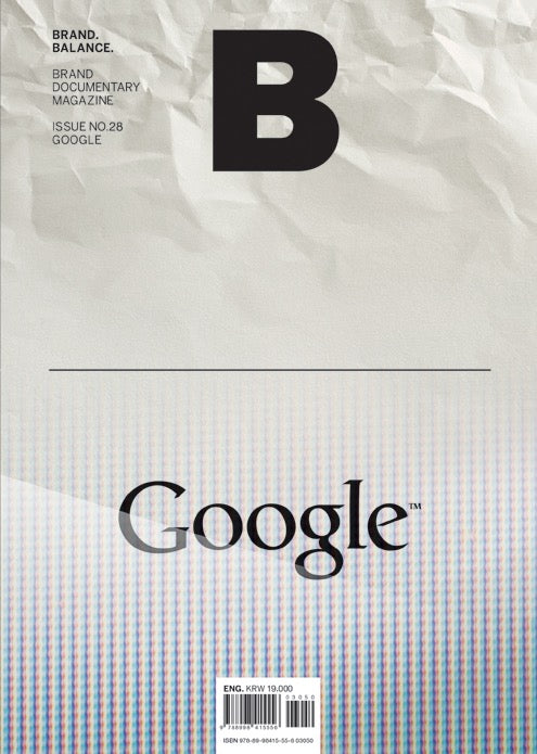 Magazine B #28, Google