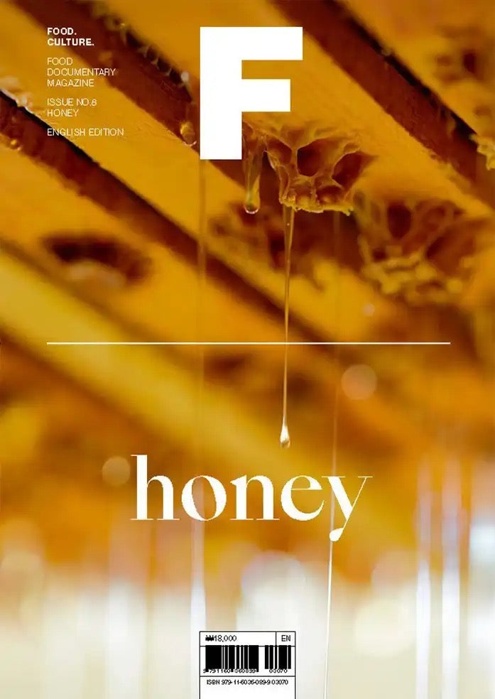 Magazine F #8, Honey