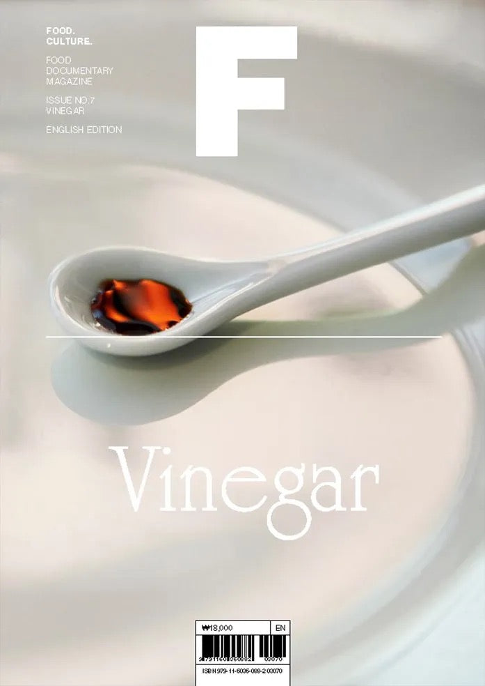 Magazine F #7, Vinegar